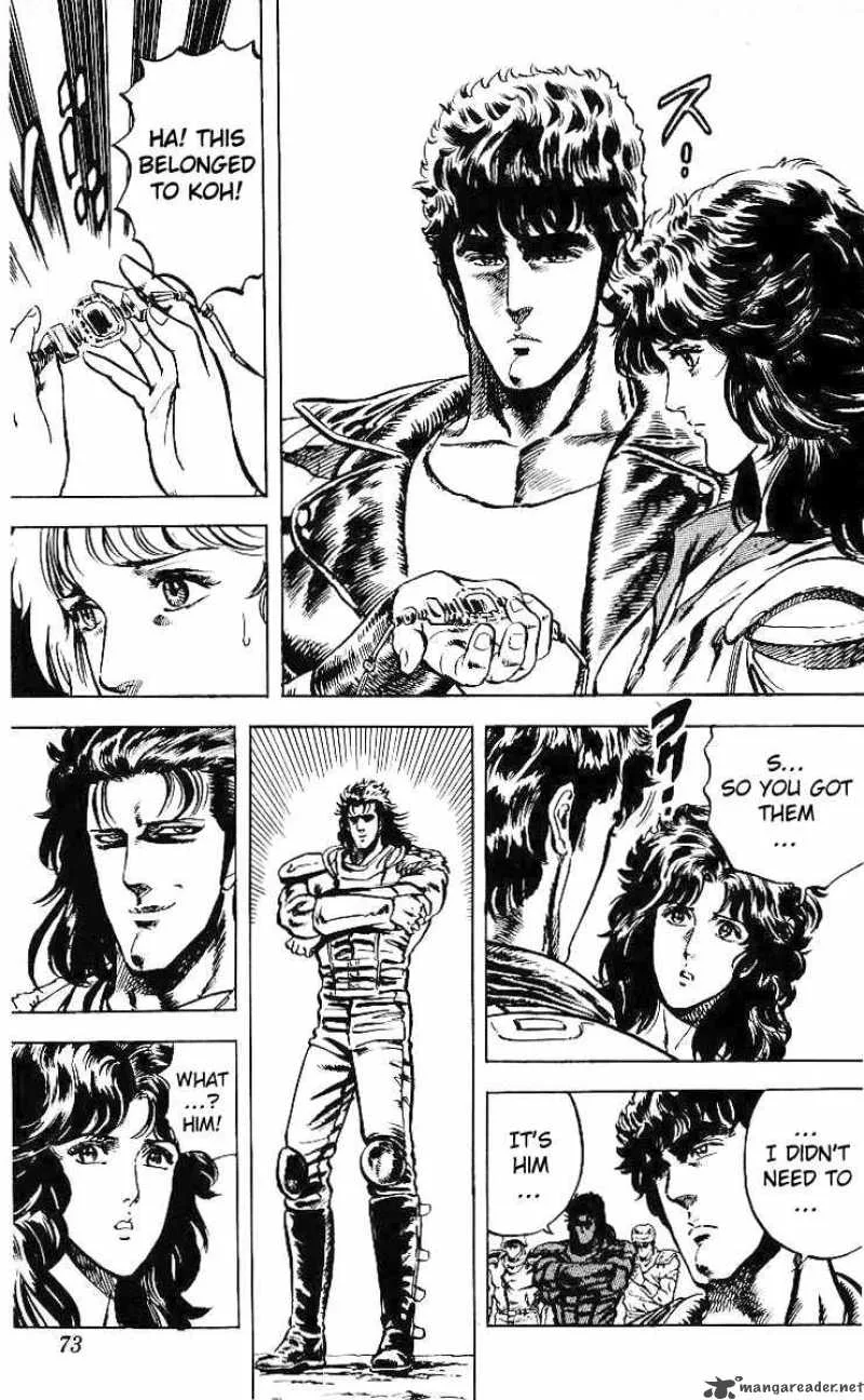 Fist of the North Star Chapter 30 page 4