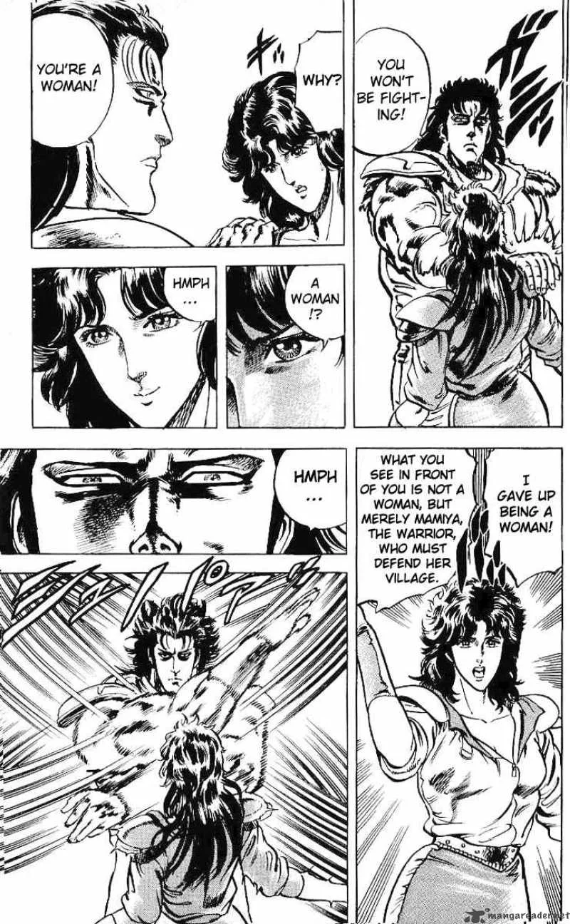 Fist of the North Star Chapter 30 page 16