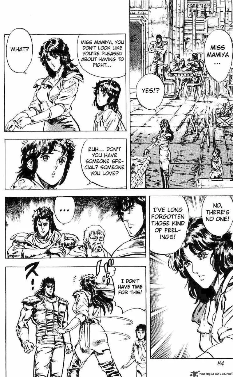 Fist of the North Star Chapter 30 page 15