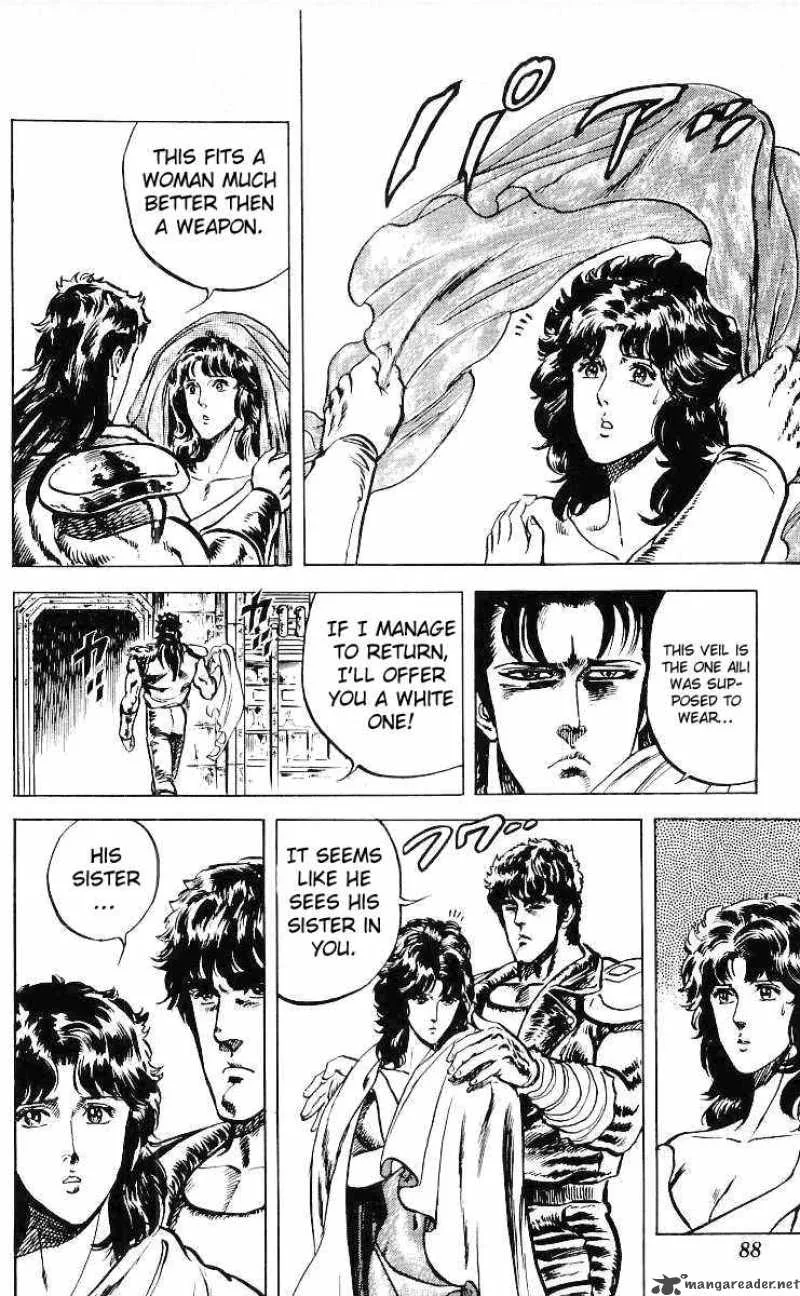 Fist of the North Star Chapter 30 page 19