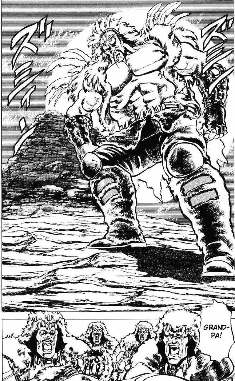 Fist of the North Star Chapter 30 page 9