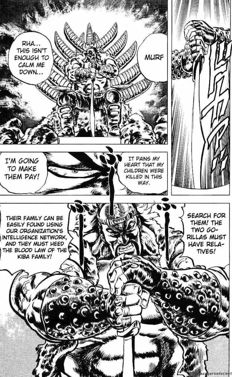 Fist of the North Star Chapter 30 page 14