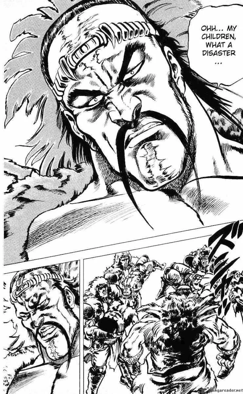 Fist of the North Star Chapter 30 page 10
