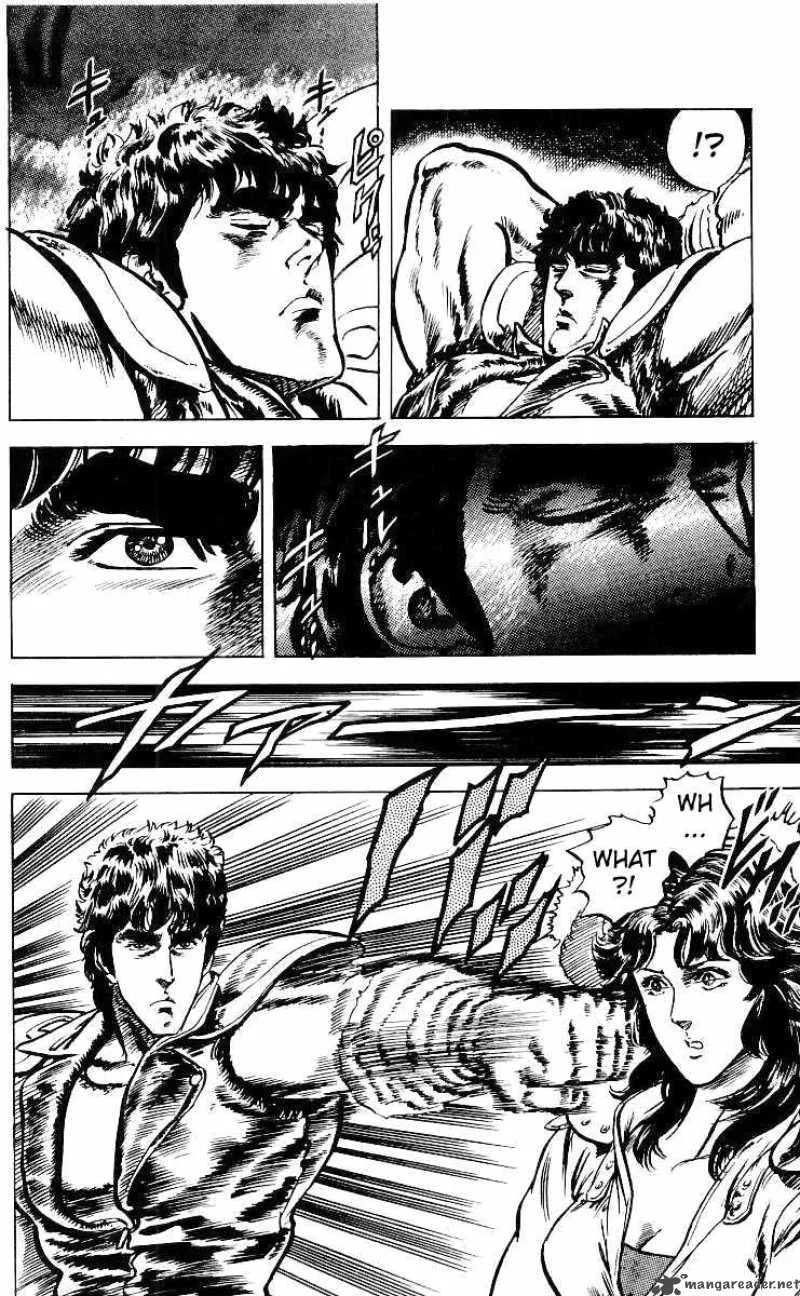 Fist of the North Star Chapter 31 page 15