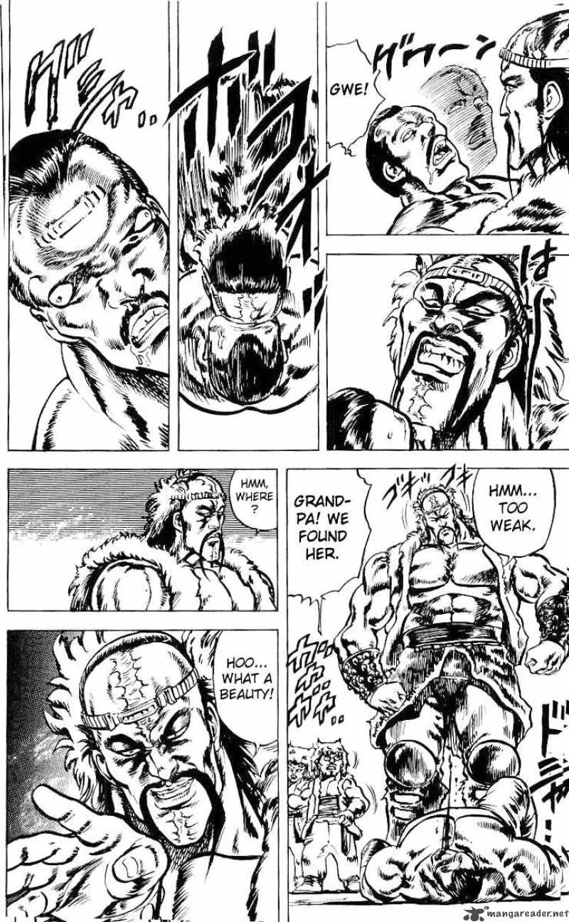 Fist of the North Star Chapter 31 page 13