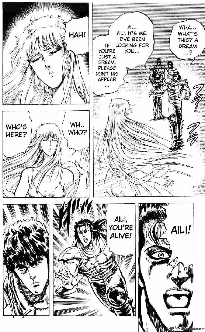 Fist of the North Star Chapter 31 page 19