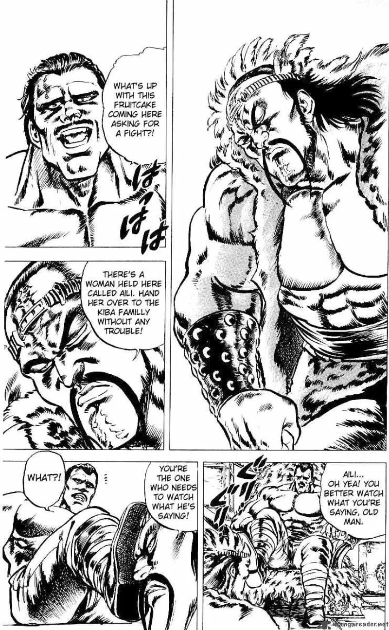 Fist of the North Star Chapter 31 page 8