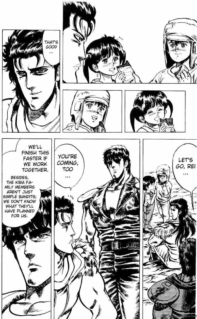 Fist of the North Star Chapter 31 page 3