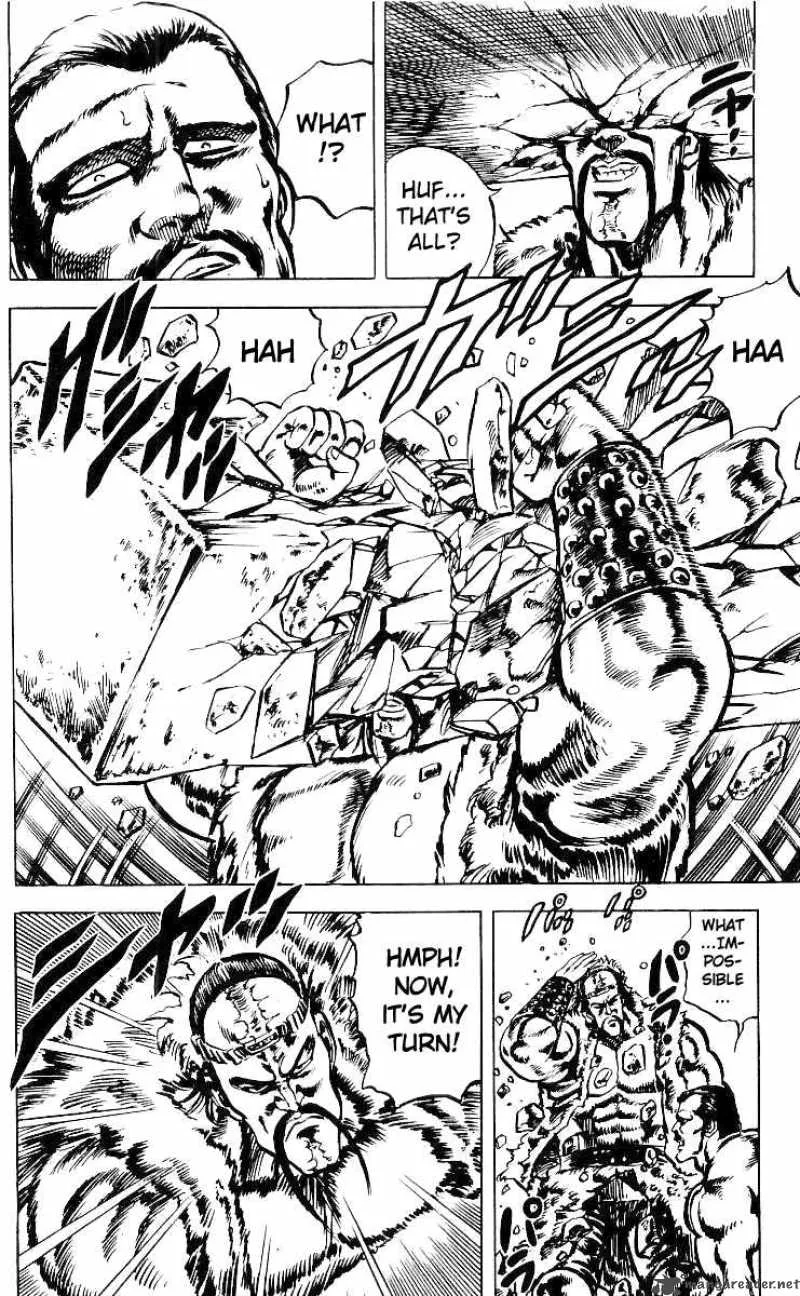 Fist of the North Star Chapter 31 page 11