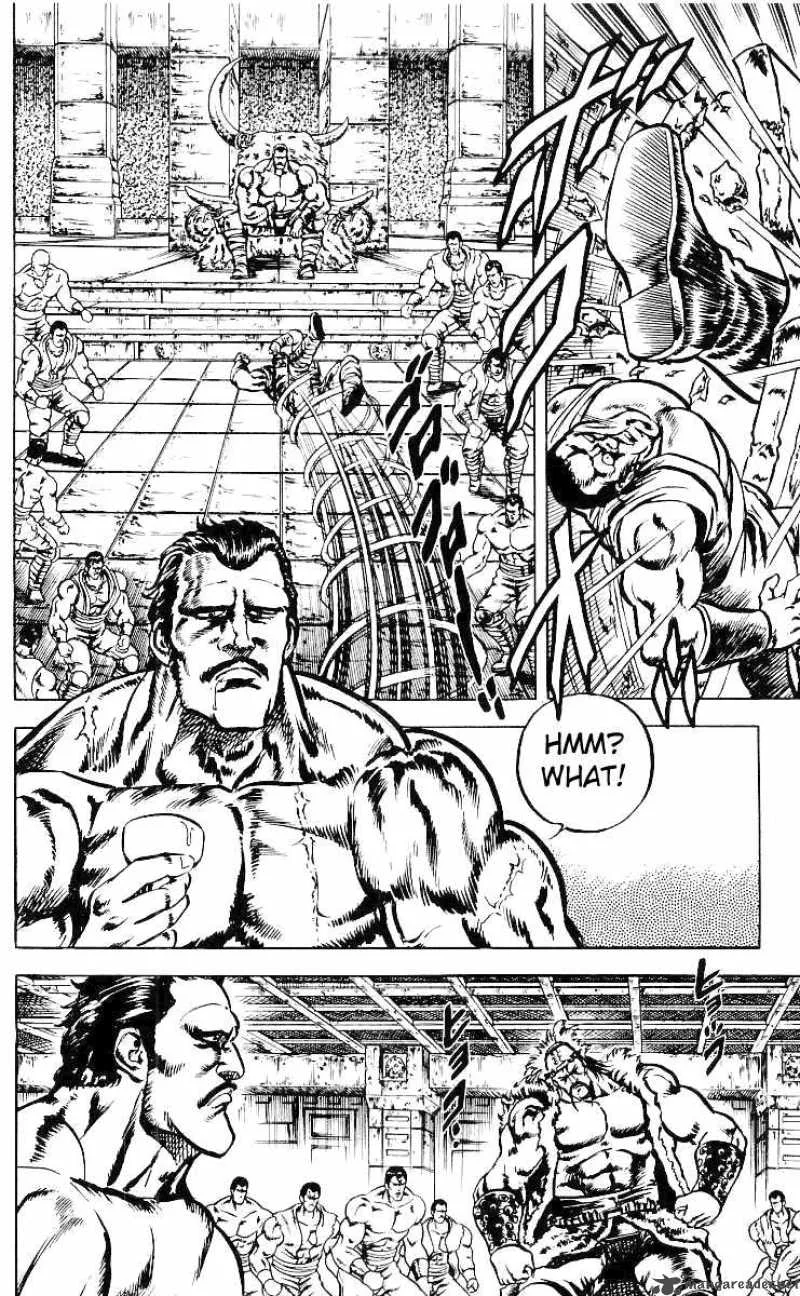 Fist of the North Star Chapter 31 page 7