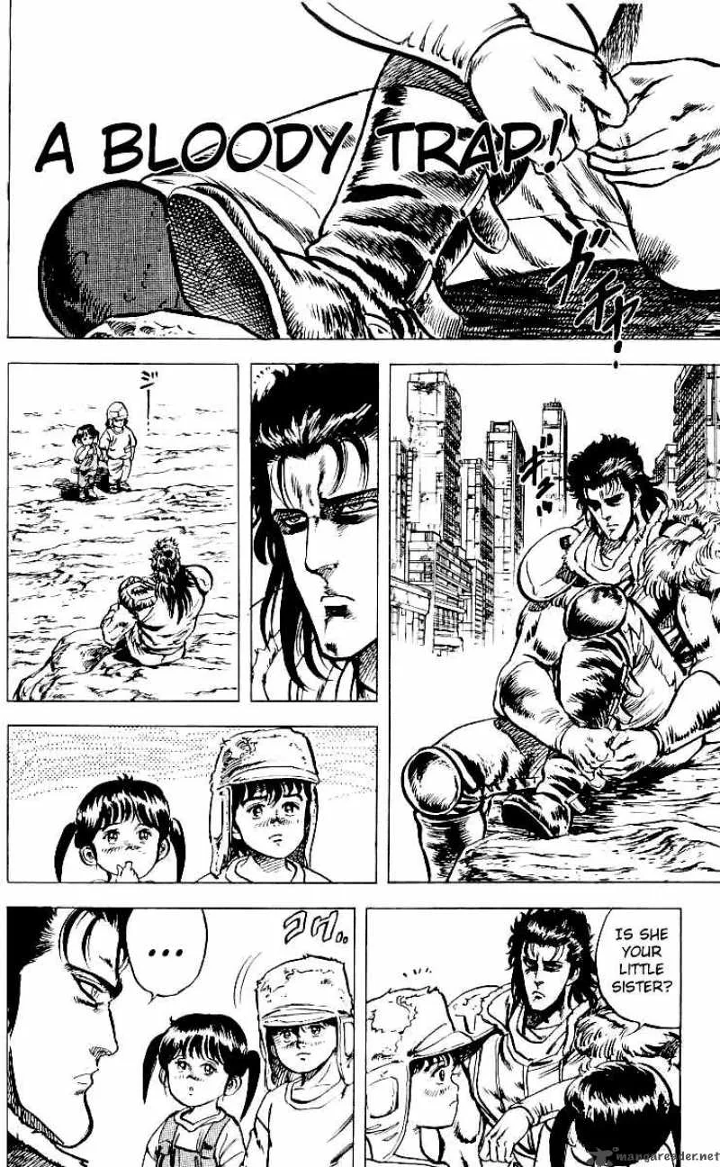Fist of the North Star Chapter 31 page 1
