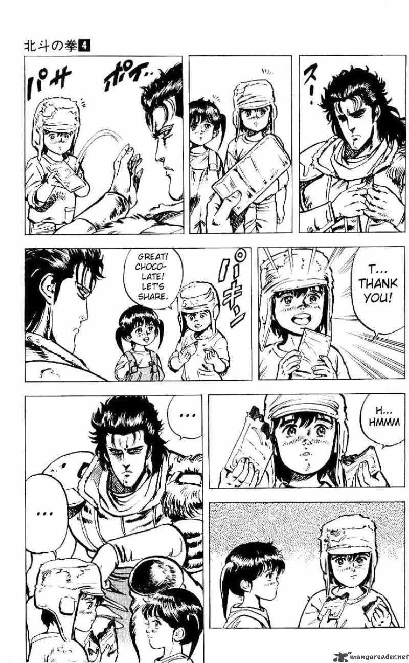 Fist of the North Star Chapter 31 page 2
