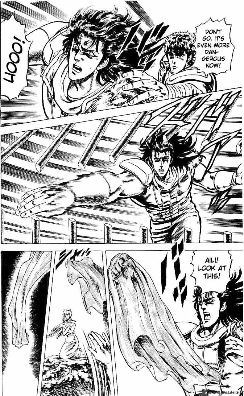 Fist of the North Star Chapter 32 page 3
