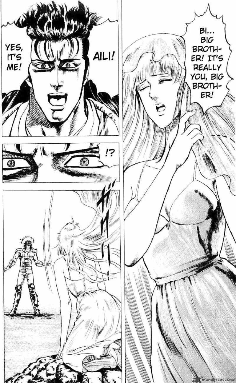 Fist of the North Star Chapter 32 page 5