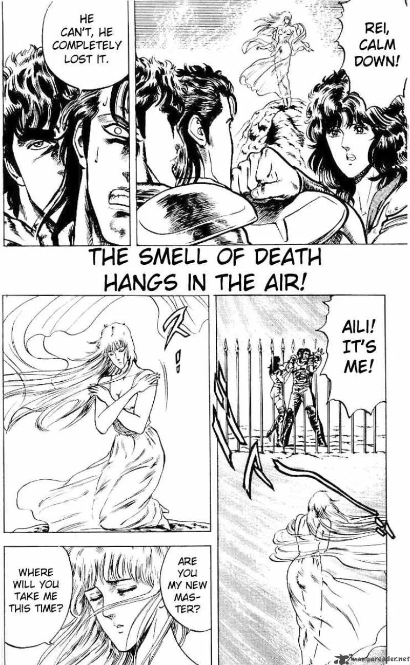 Fist of the North Star Chapter 32 page 1