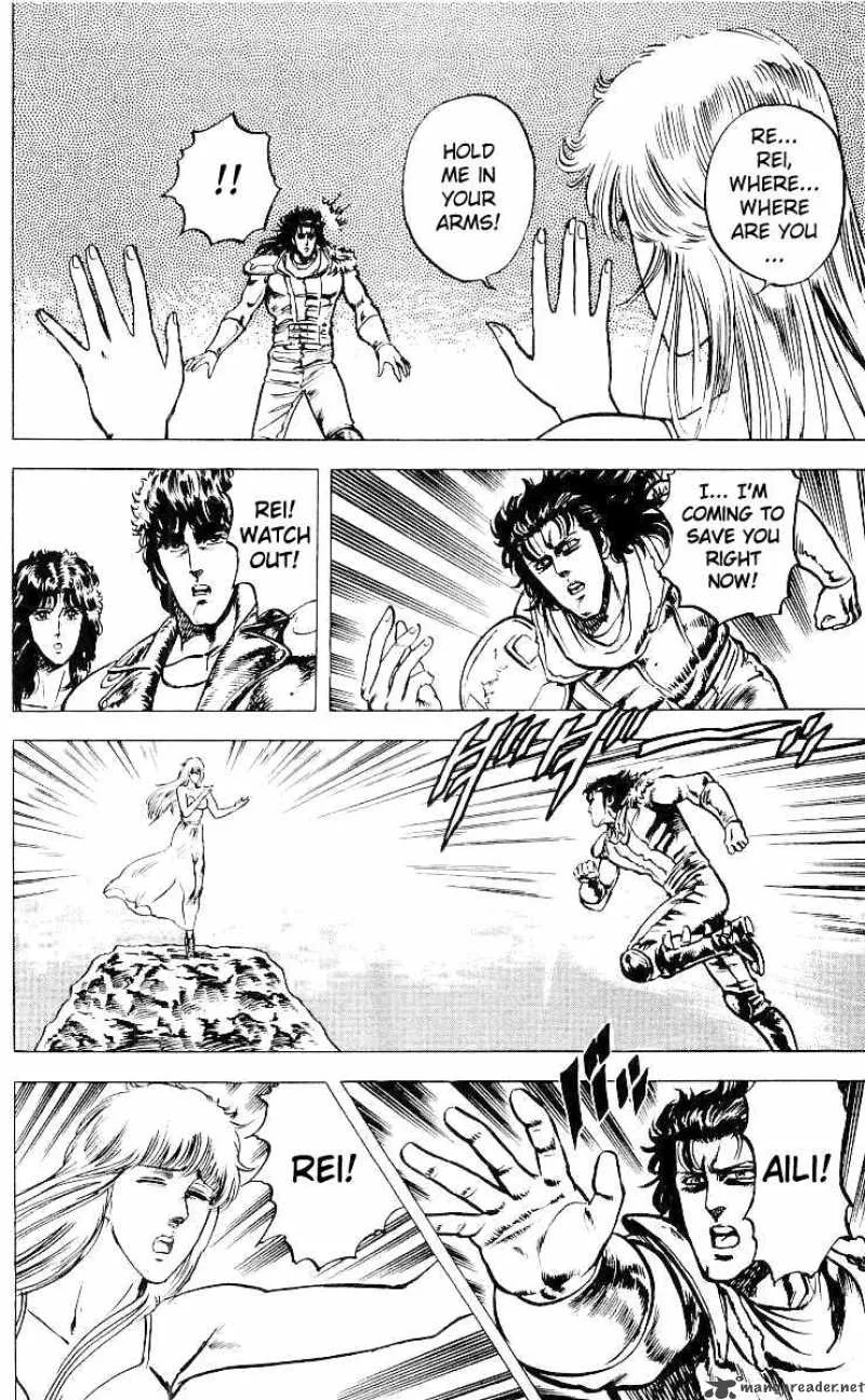 Fist of the North Star Chapter 32 page 7