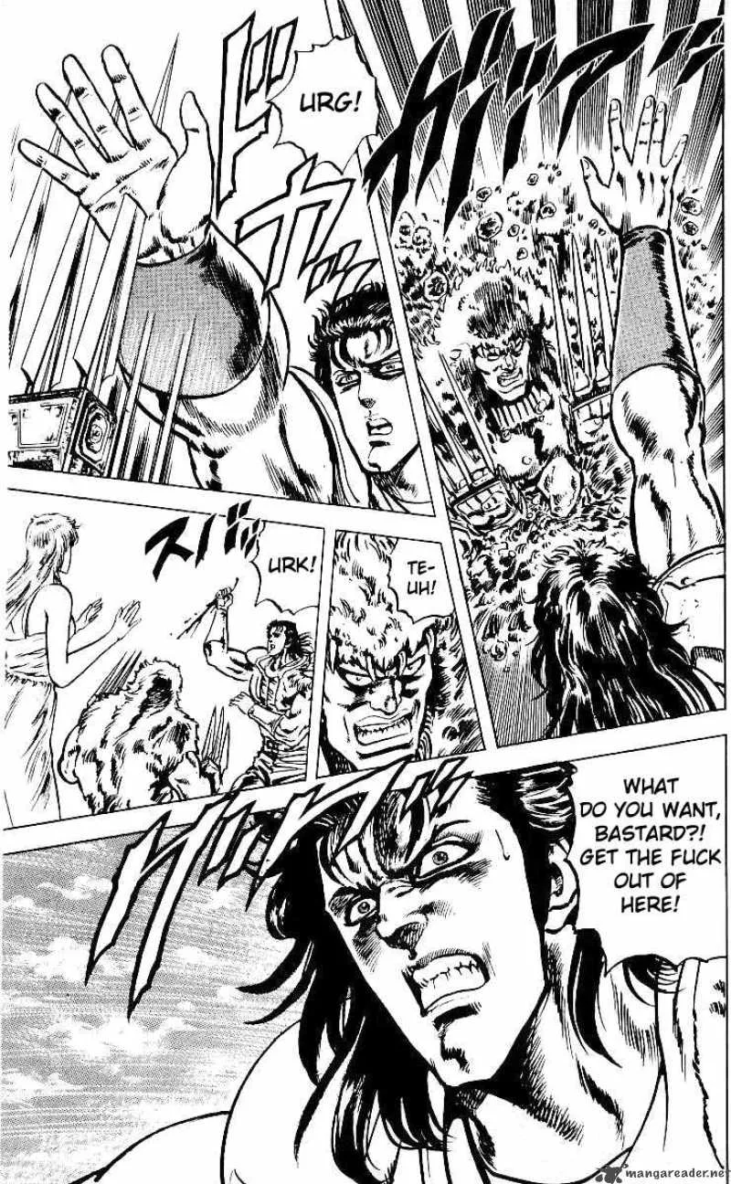 Fist of the North Star Chapter 32 page 8