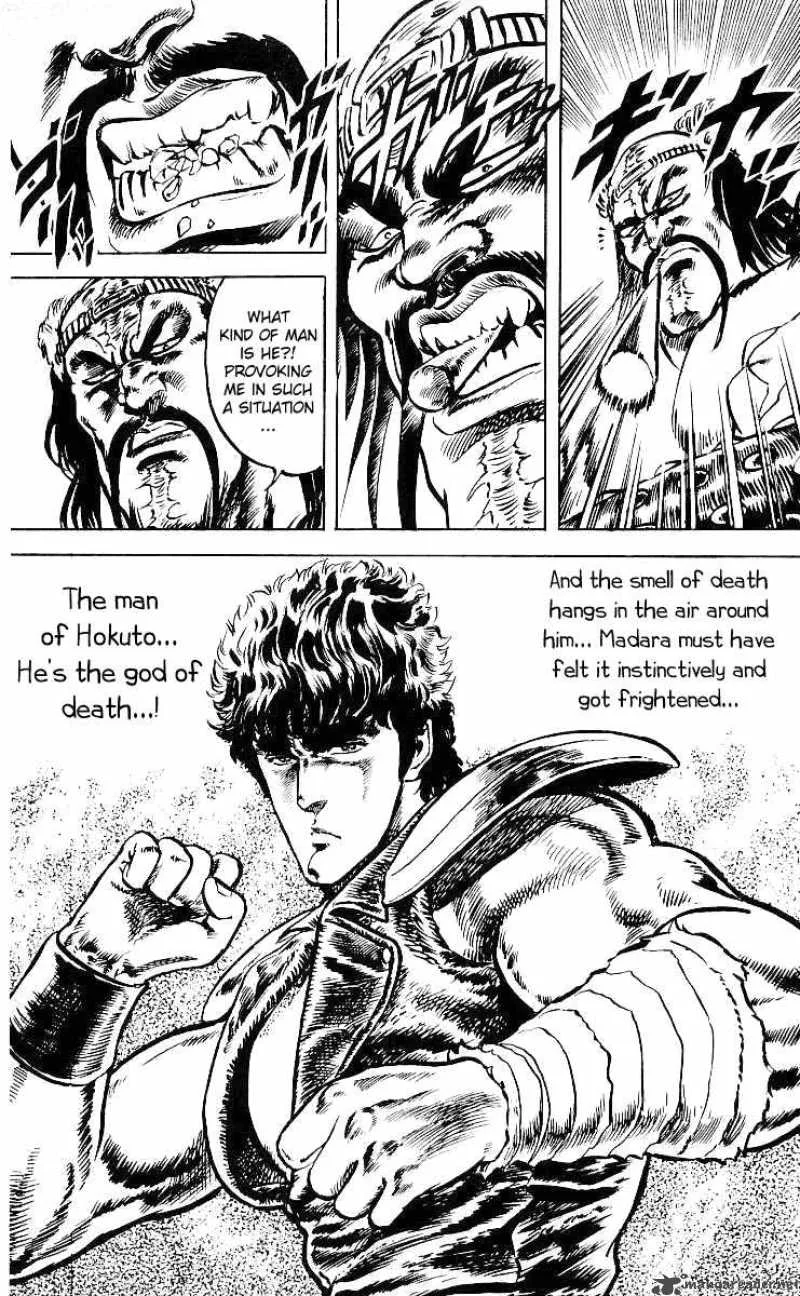 Fist of the North Star Chapter 32 page 23