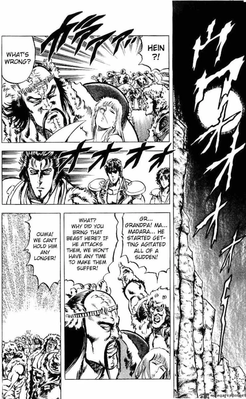 Fist of the North Star Chapter 32 page 14