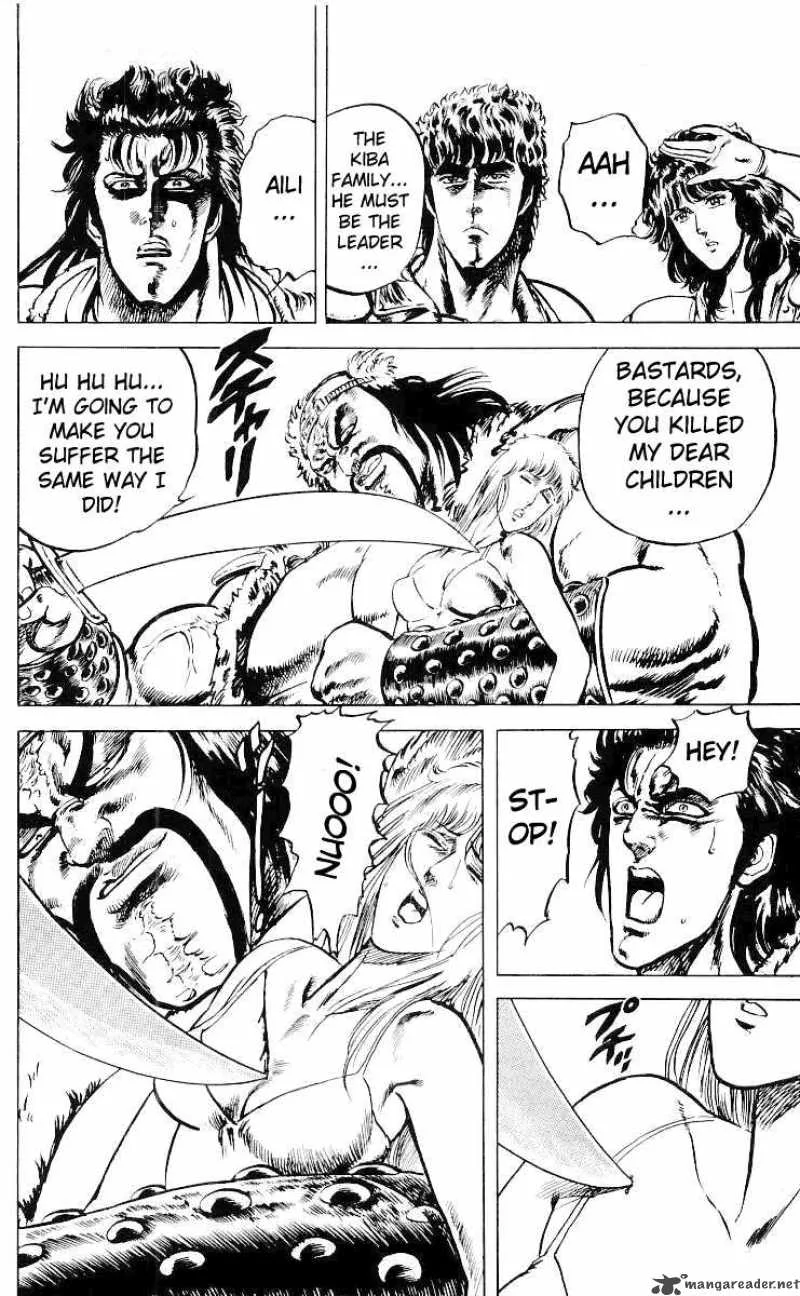 Fist of the North Star Chapter 32 page 12