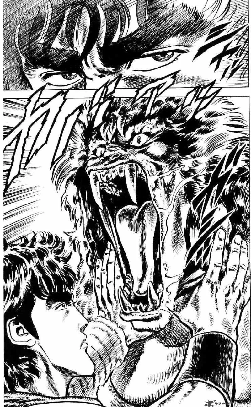 Fist of the North Star Chapter 32 page 17
