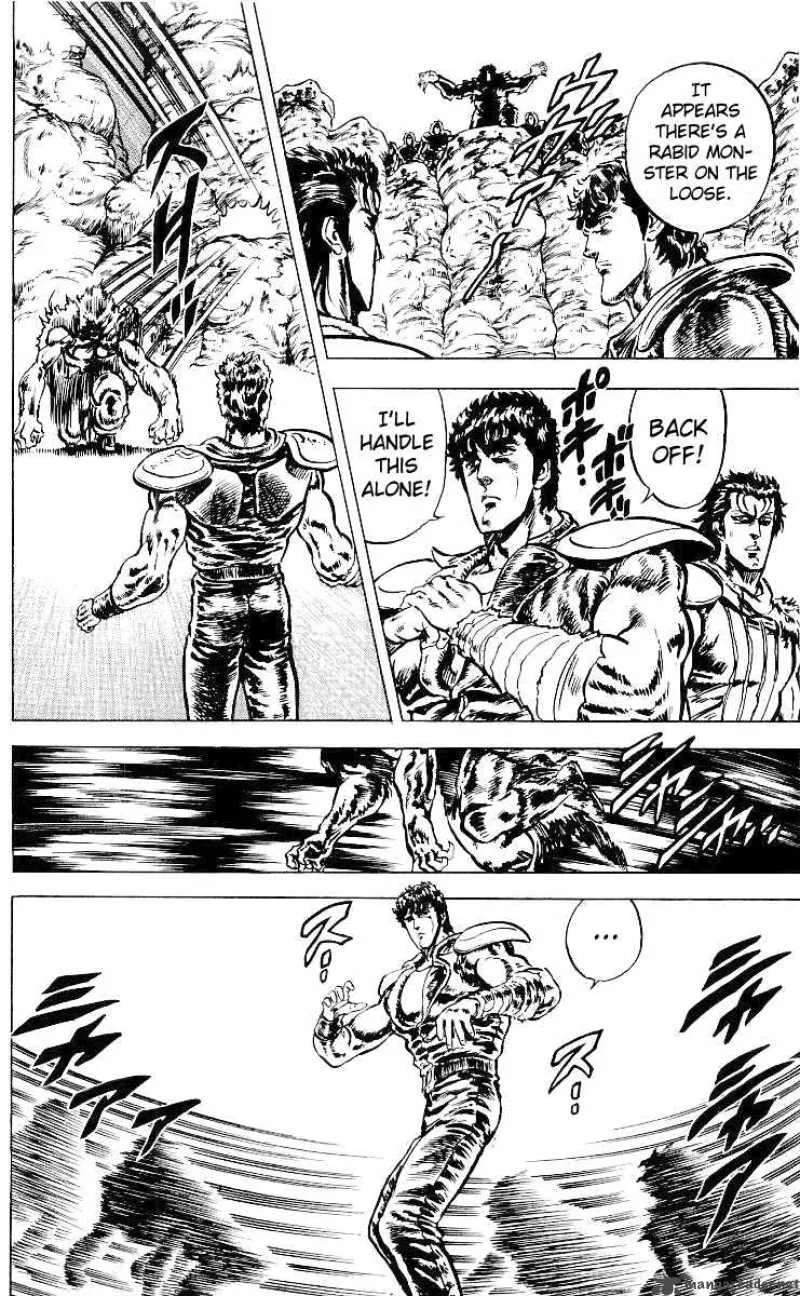 Fist of the North Star Chapter 32 page 16