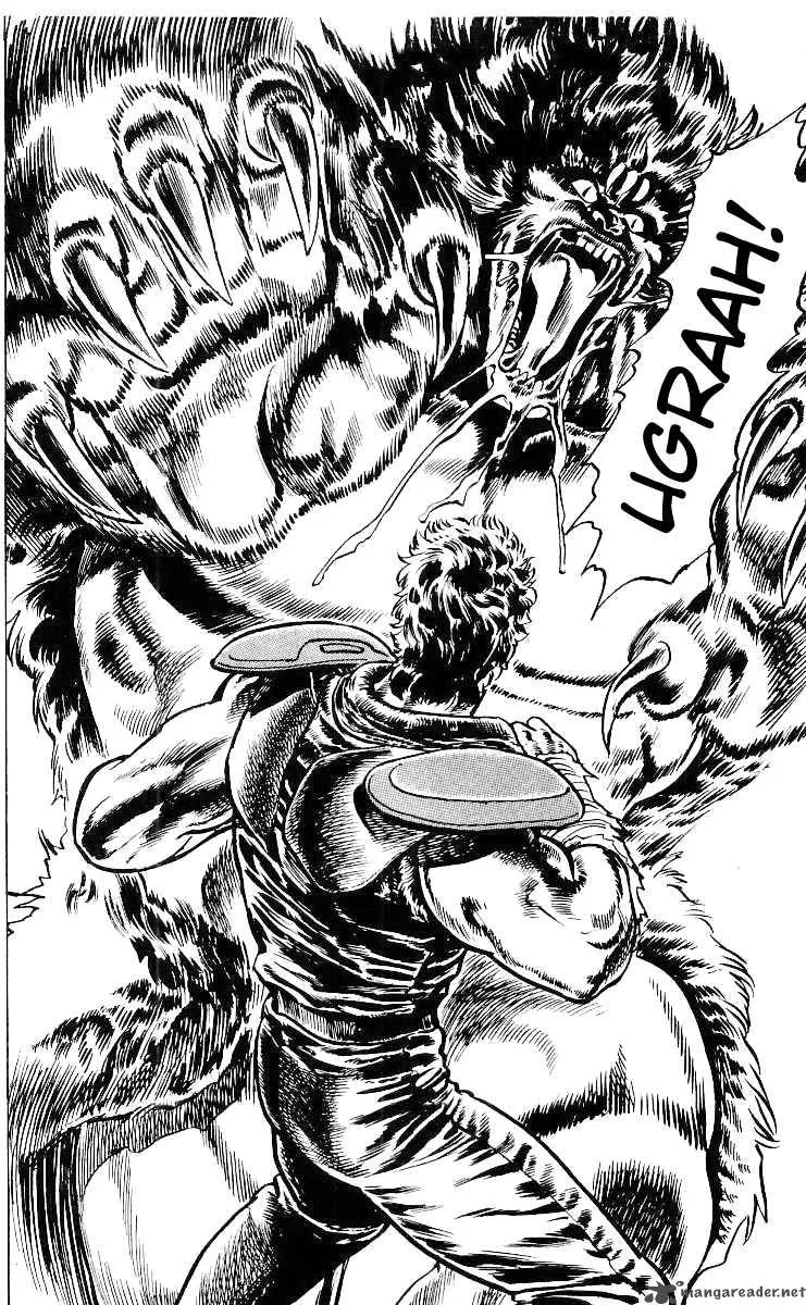 Fist of the North Star Chapter 33 page 3
