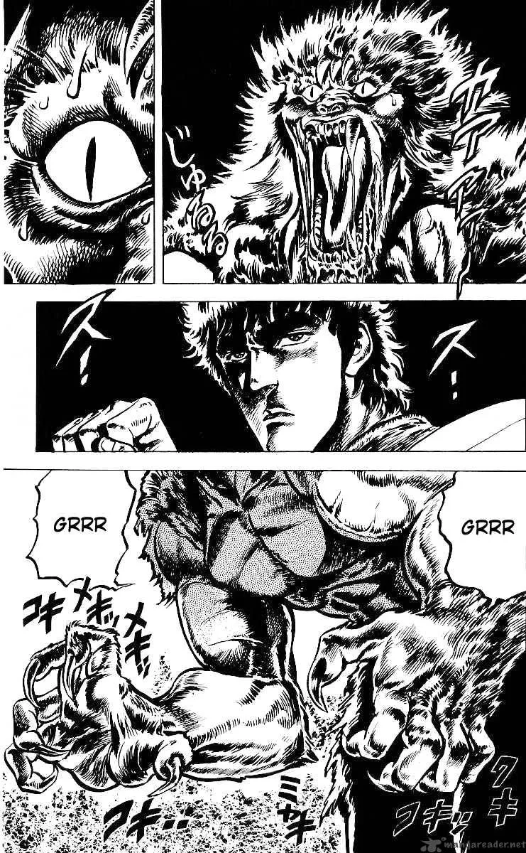 Fist of the North Star Chapter 33 page 2