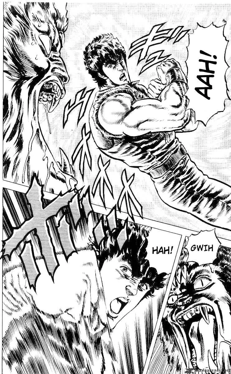 Fist of the North Star Chapter 33 page 7