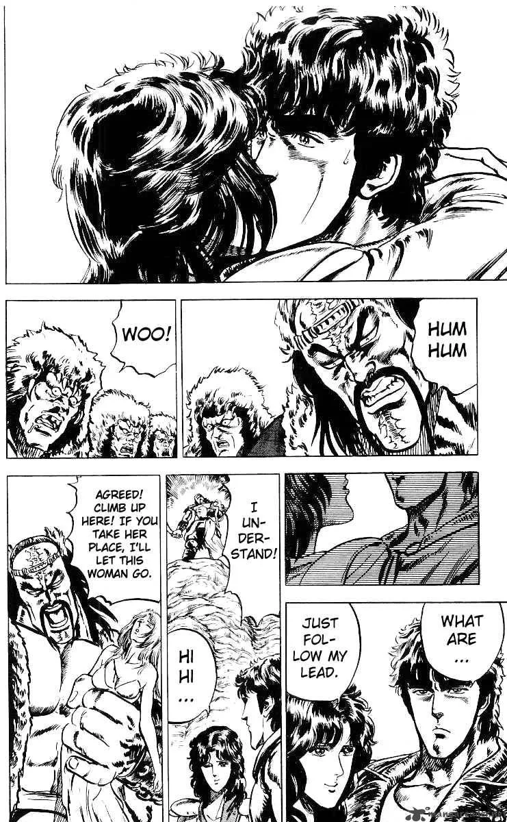 Fist of the North Star Chapter 33 page 13