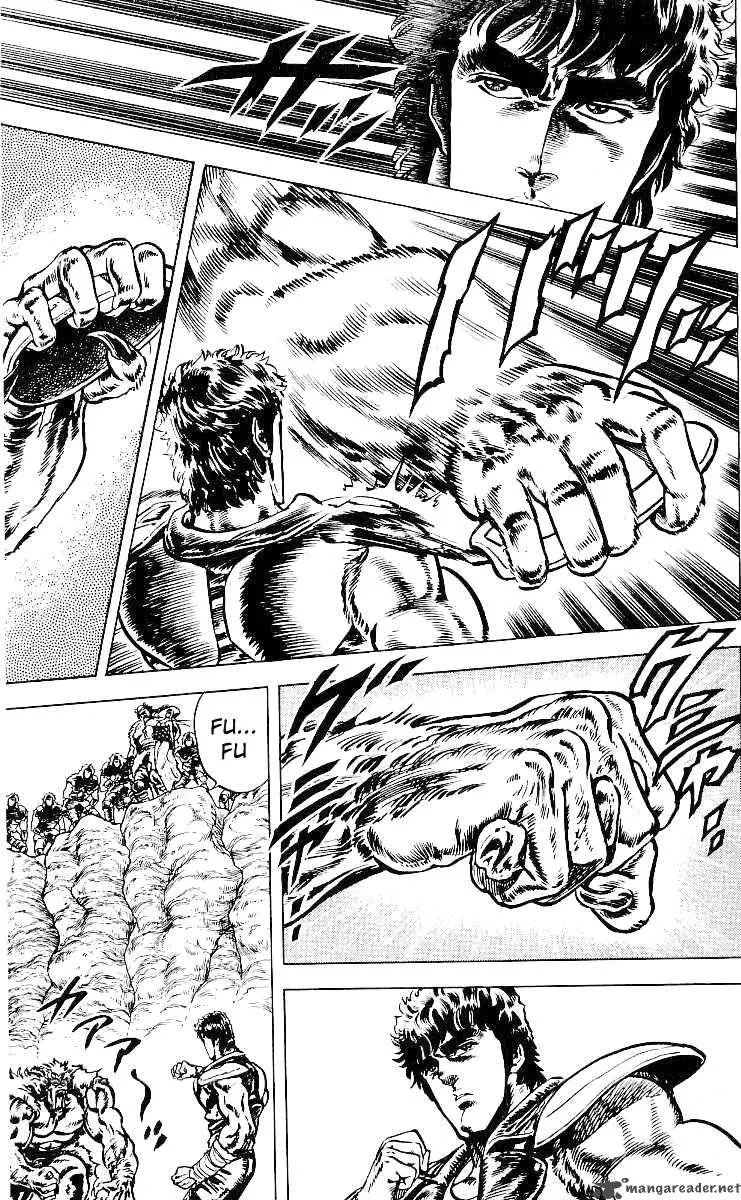 Fist of the North Star Chapter 33 page 4