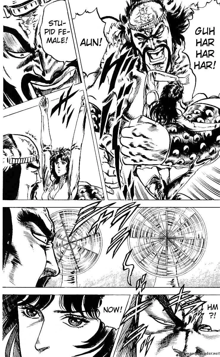 Fist of the North Star Chapter 33 page 18