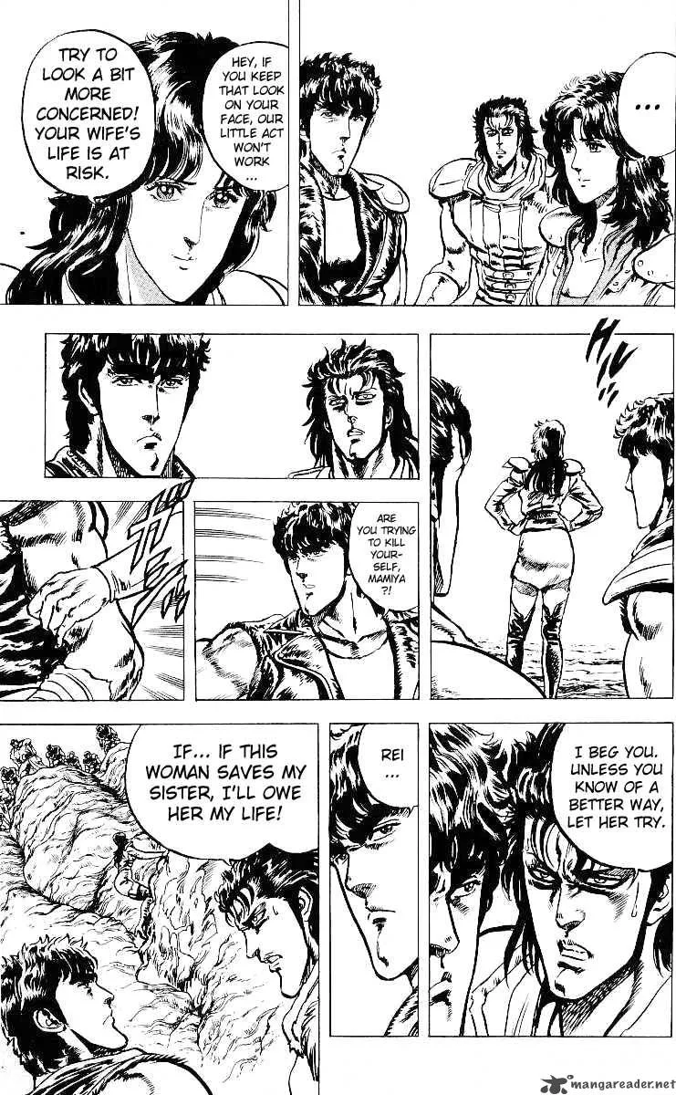 Fist of the North Star Chapter 33 page 14