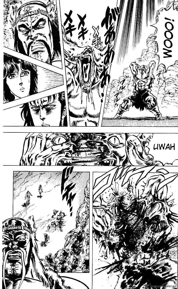 Fist of the North Star Chapter 33 page 10