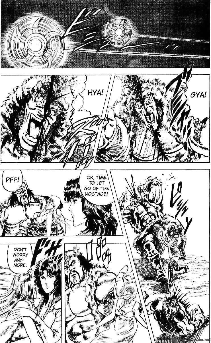 Fist of the North Star Chapter 33 page 16