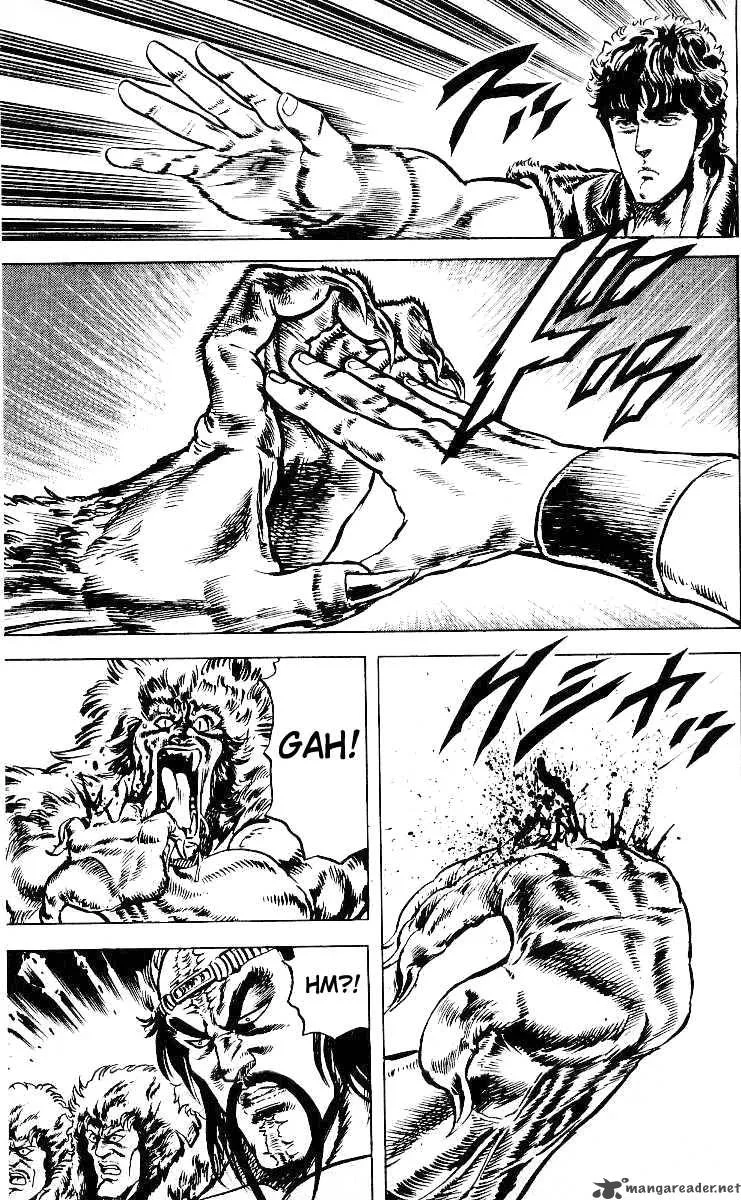 Fist of the North Star Chapter 33 page 6