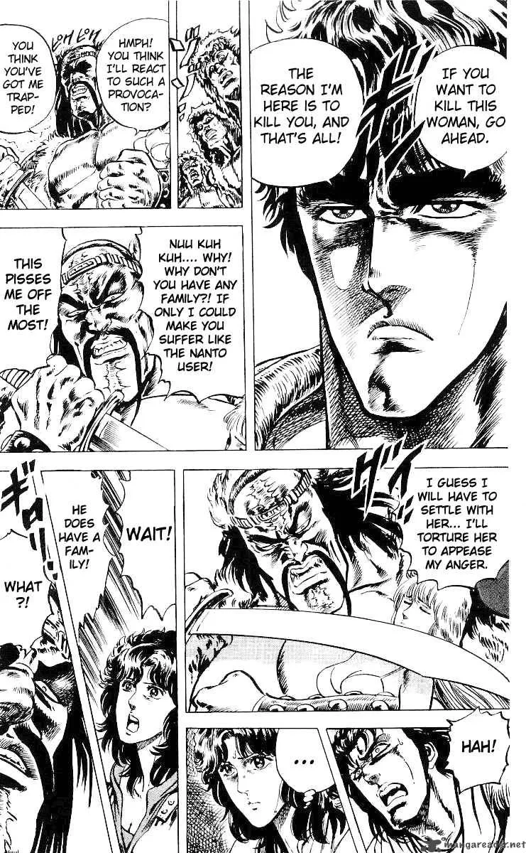 Fist of the North Star Chapter 33 page 11