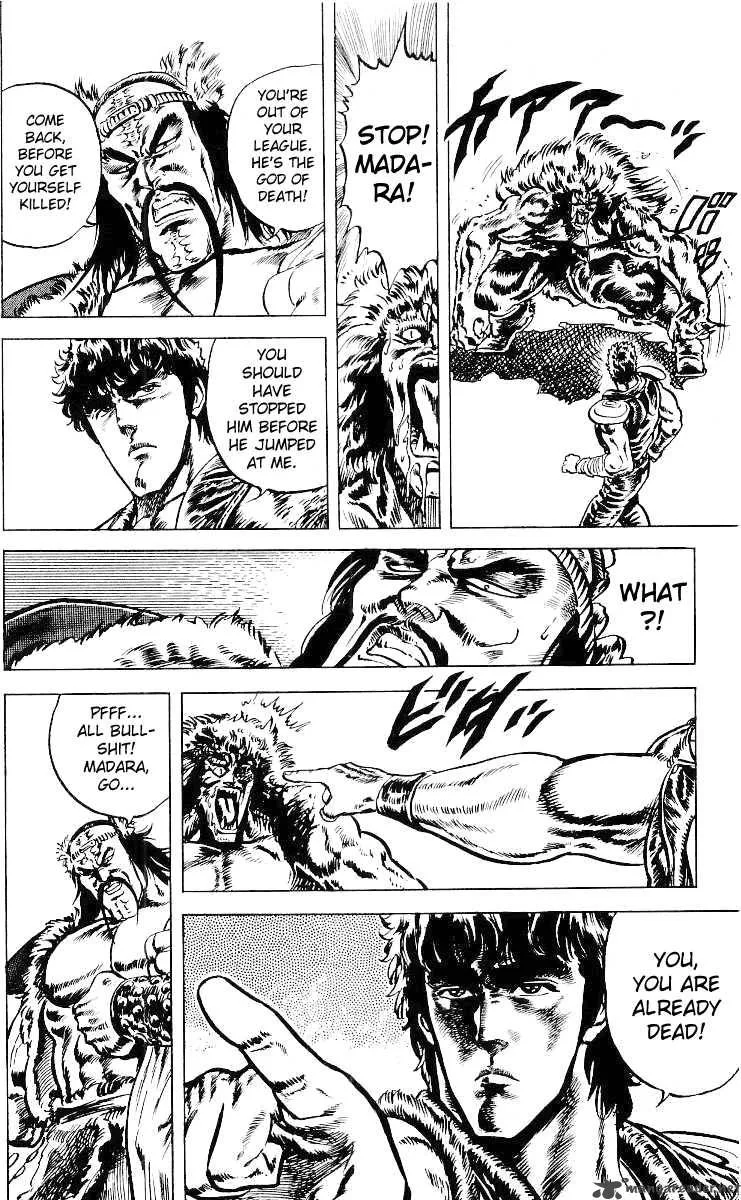 Fist of the North Star Chapter 33 page 9