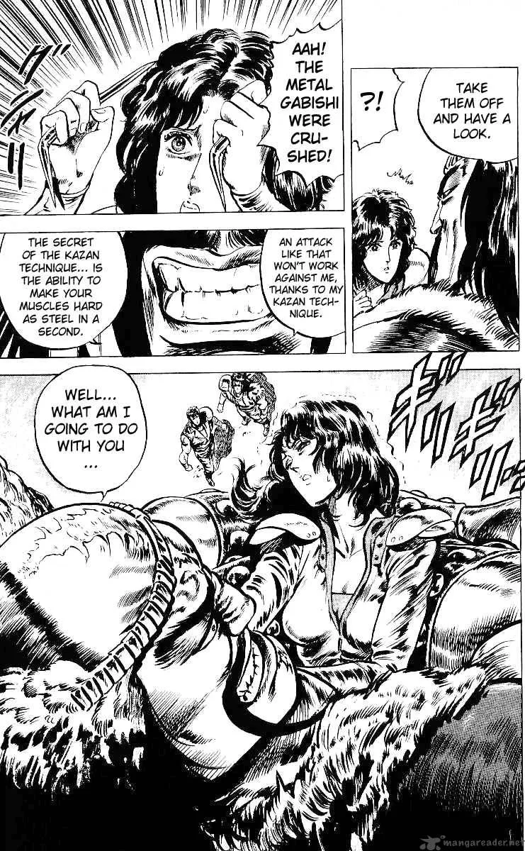 Fist of the North Star Chapter 33 page 20