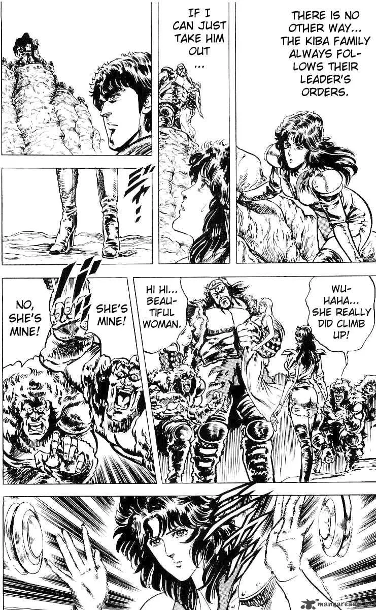 Fist of the North Star Chapter 33 page 15