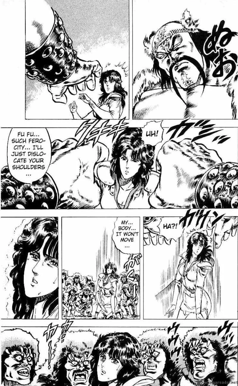 Fist of the North Star Chapter 34 page 8