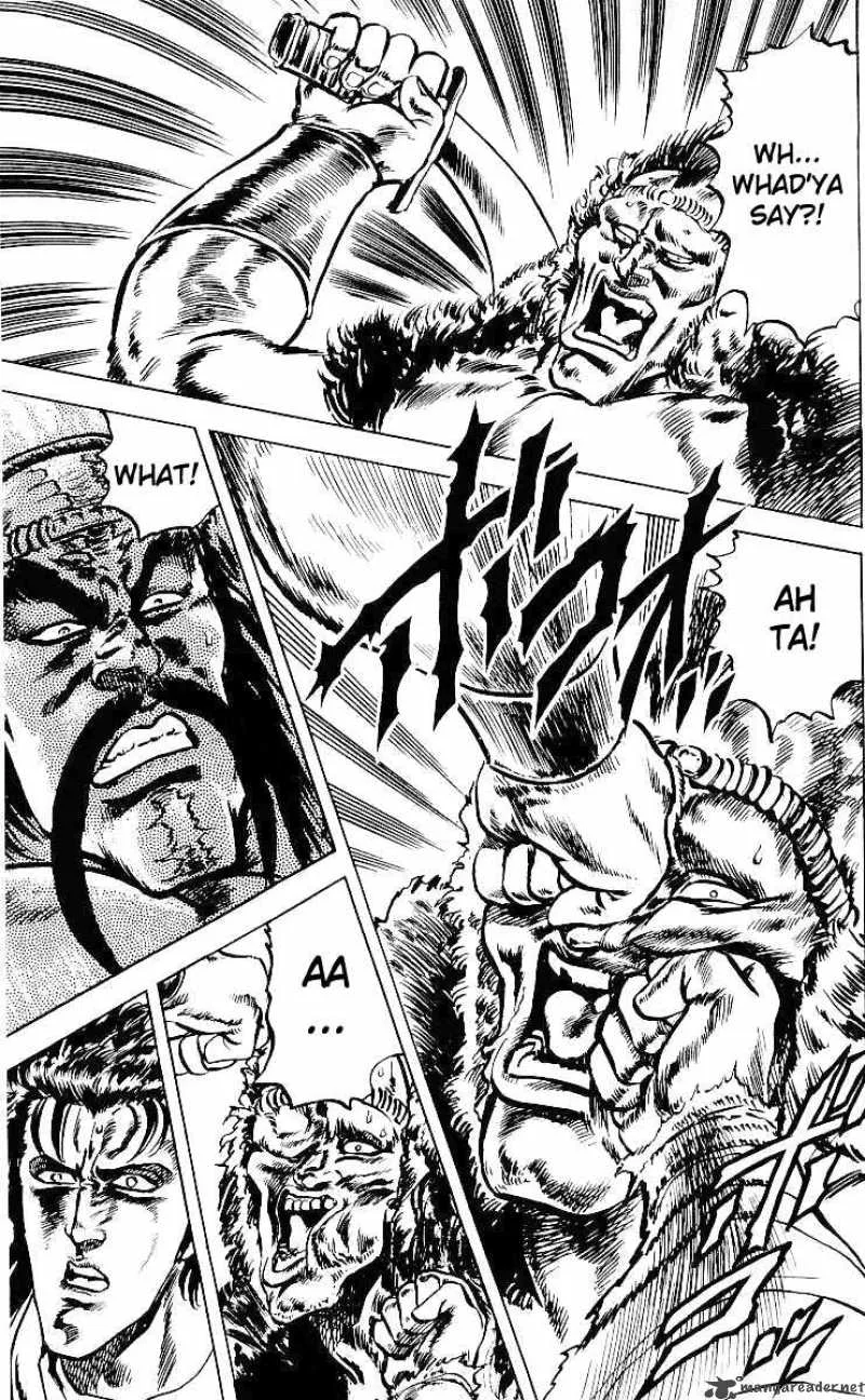 Fist of the North Star Chapter 34 page 16