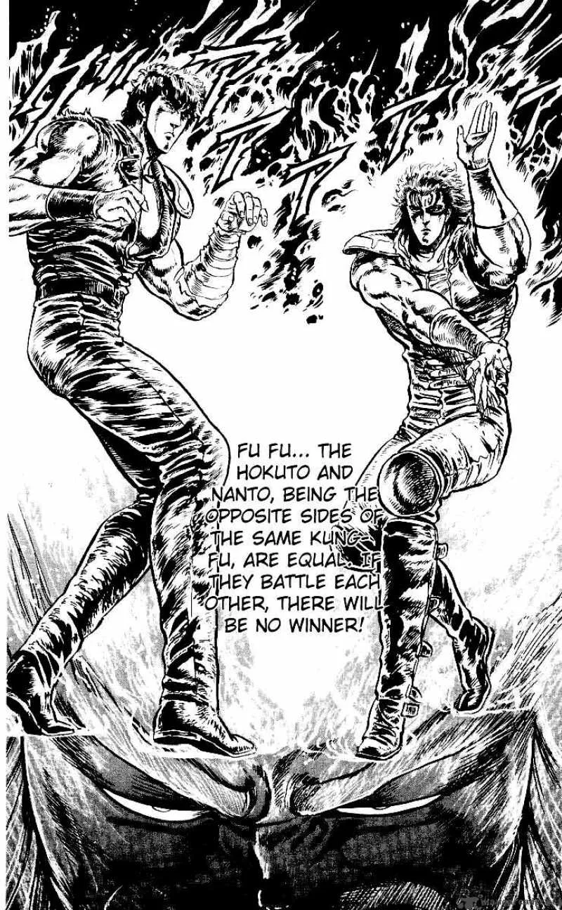 Fist of the North Star Chapter 34 page 22