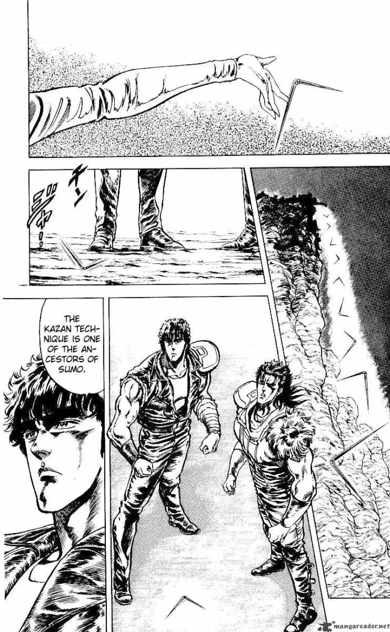 Fist of the North Star Chapter 34 page 2
