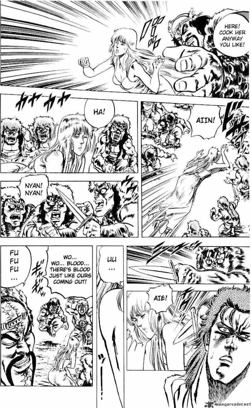 Fist of the North Star Chapter 34 page 5