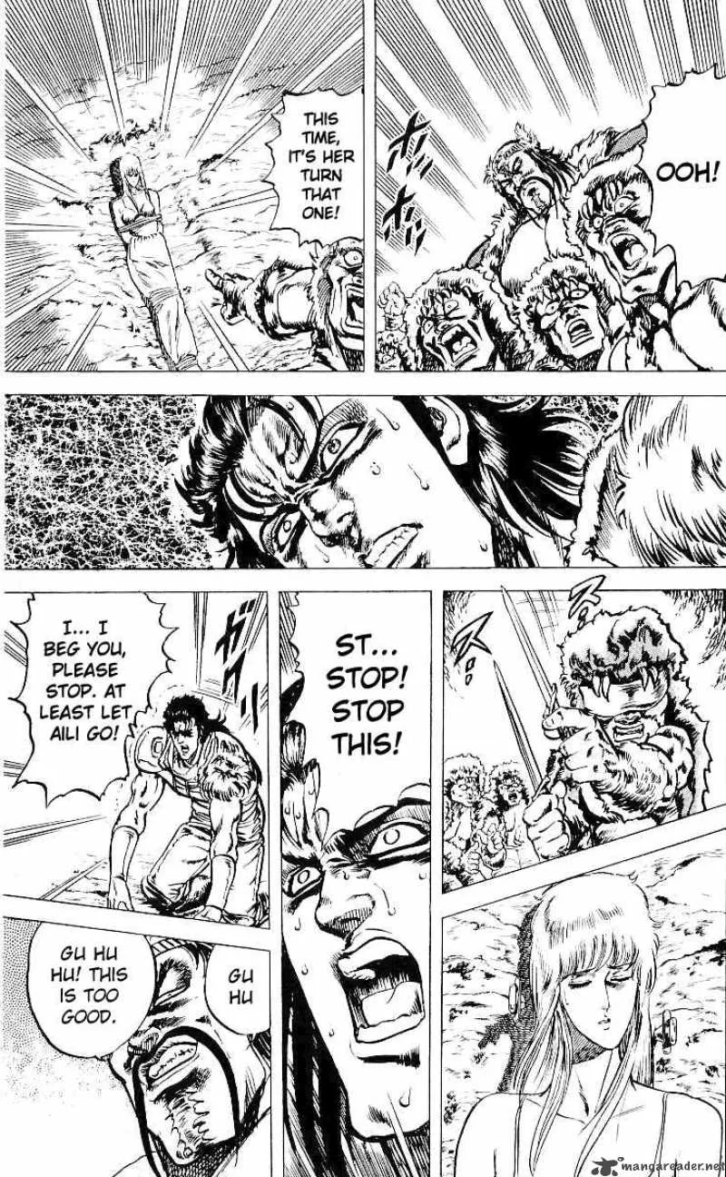 Fist of the North Star Chapter 34 page 12