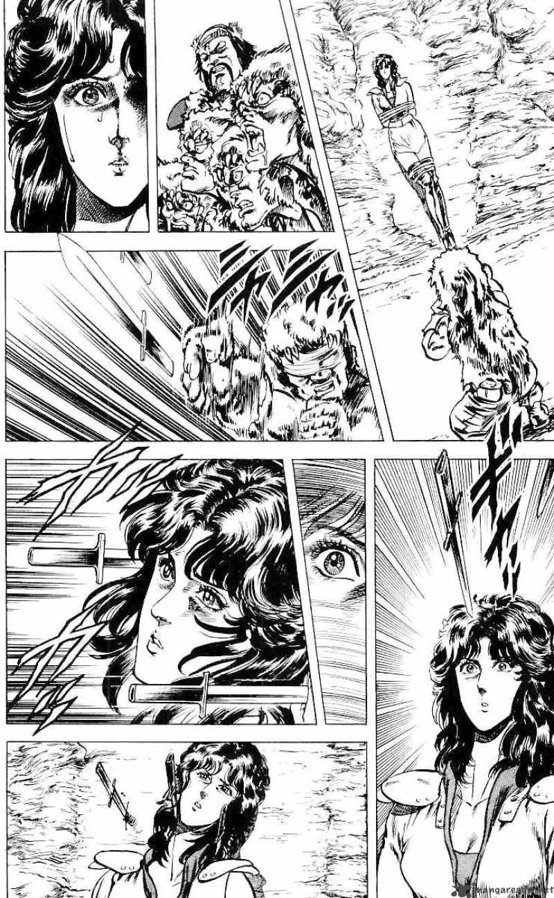 Fist of the North Star Chapter 34 page 11