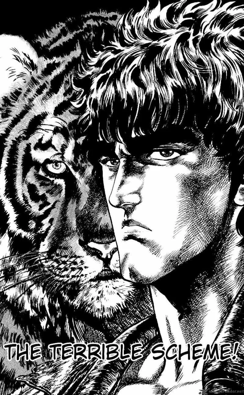 Fist of the North Star Chapter 34 page 1