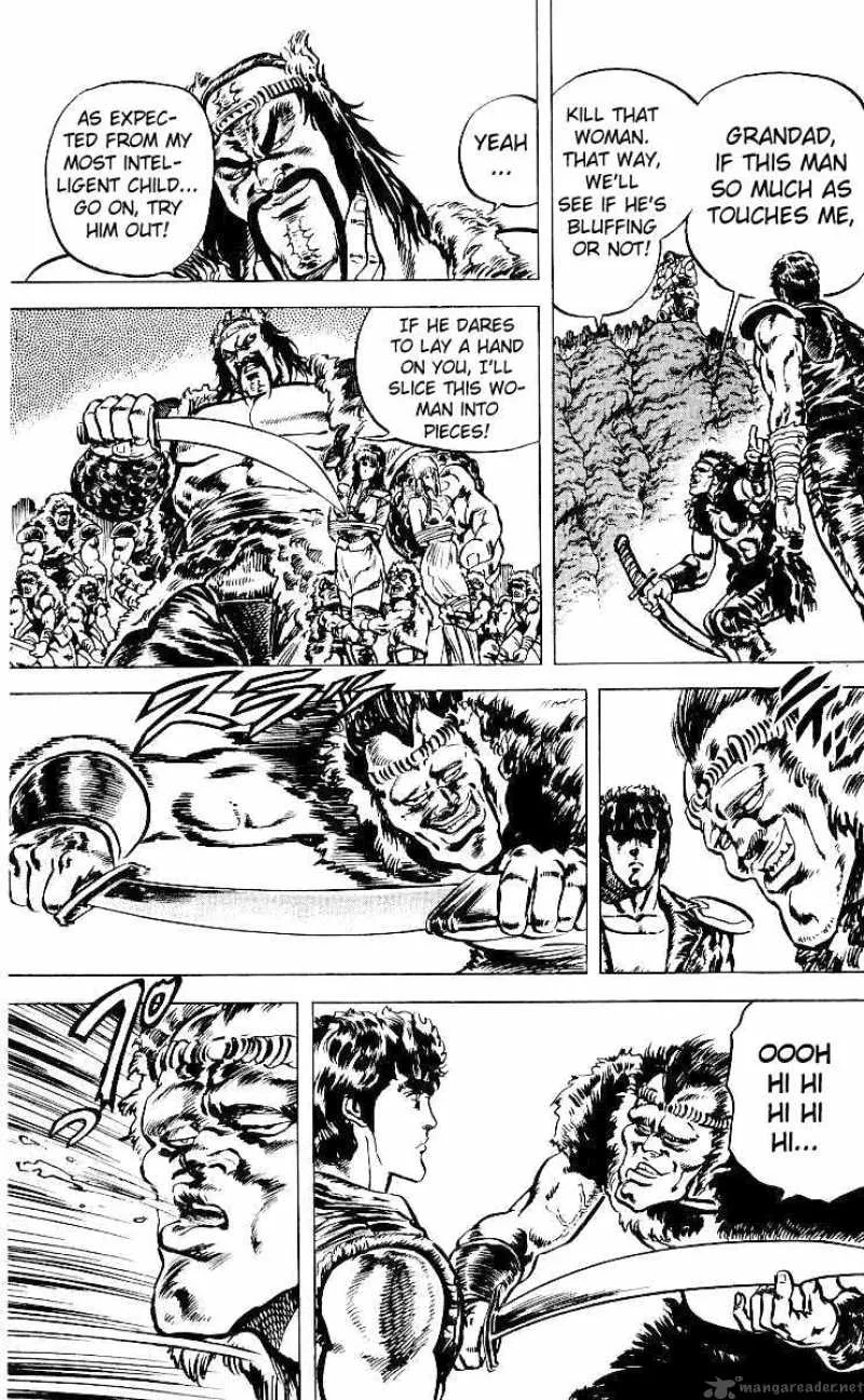 Fist of the North Star Chapter 34 page 14