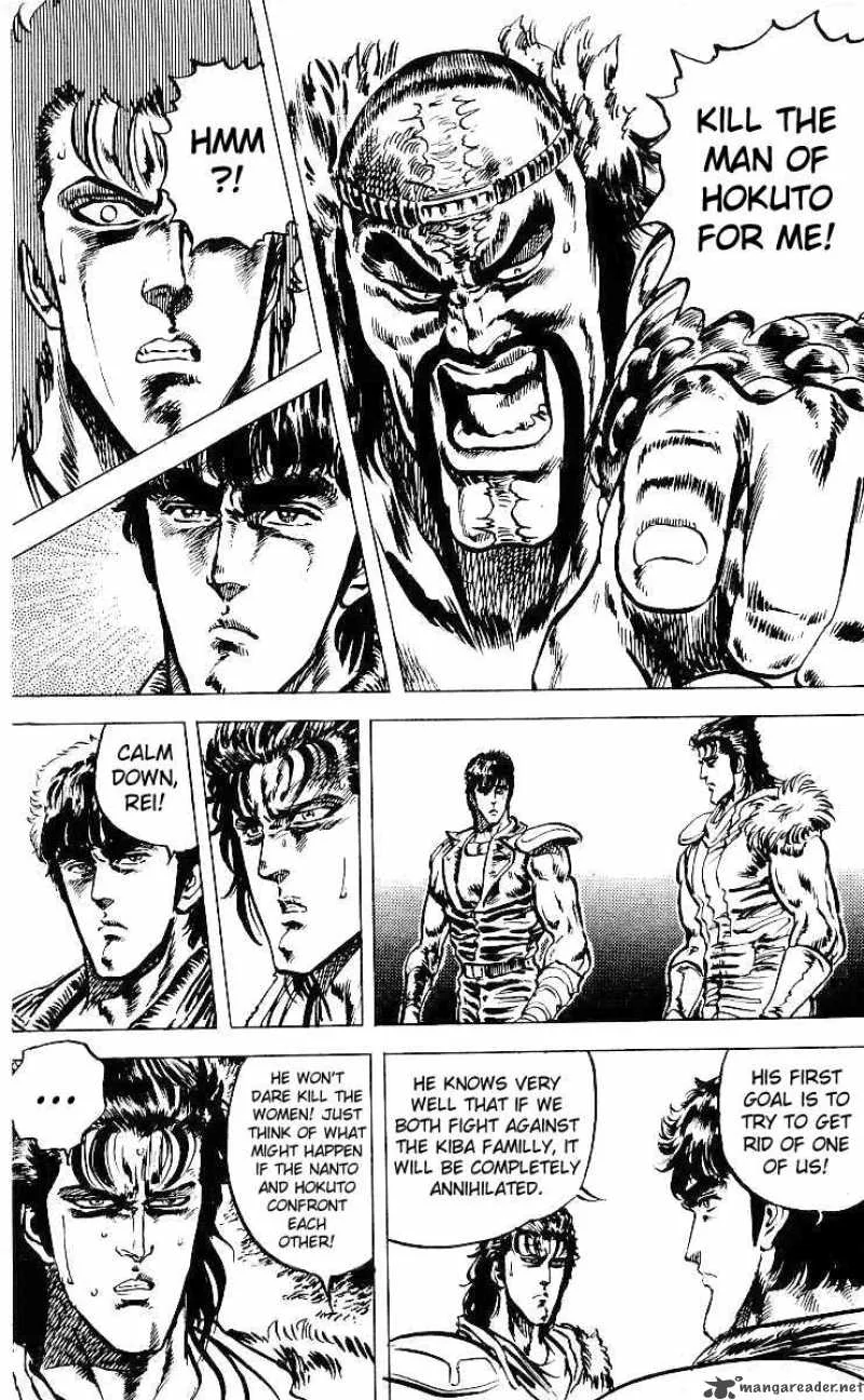 Fist of the North Star Chapter 34 page 20